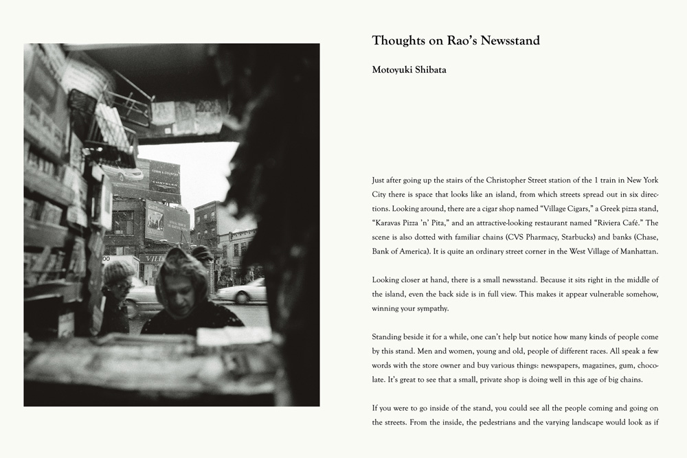 head_newsstand_4